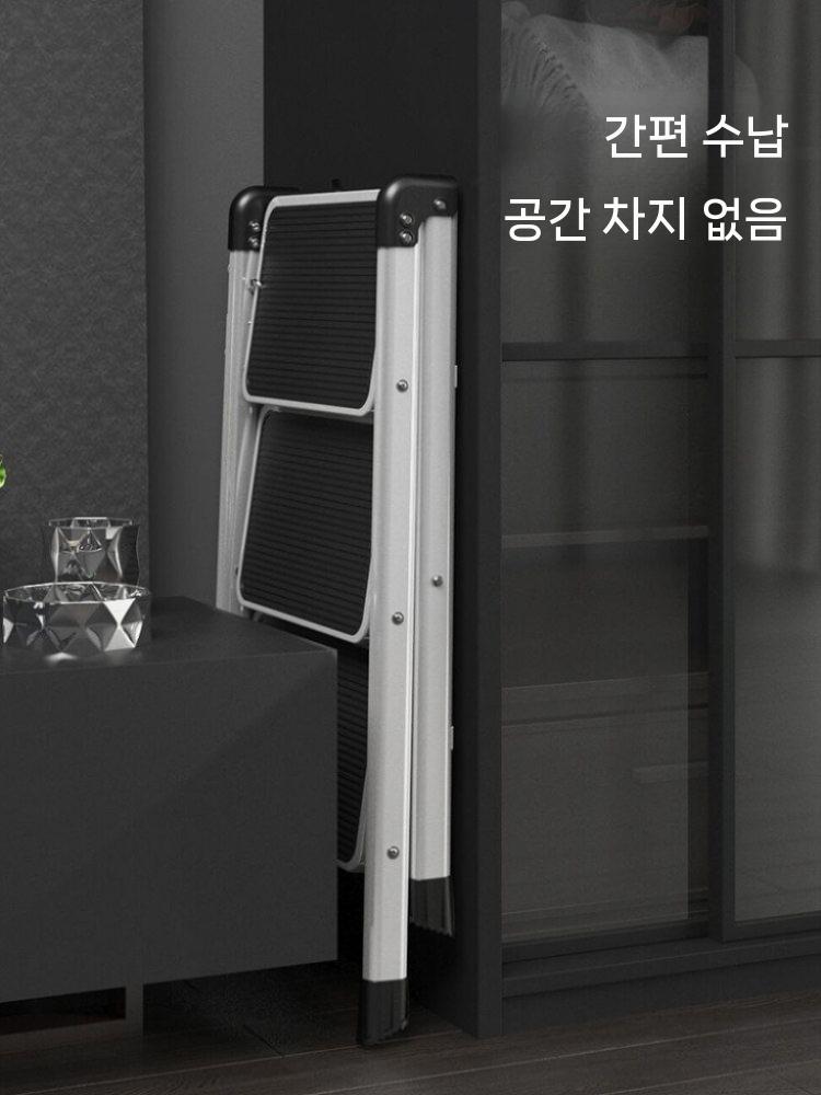 접이식 사다리 디딤대 A형 가정용 경량 발판 계단 2단 - 상세 이미지 3