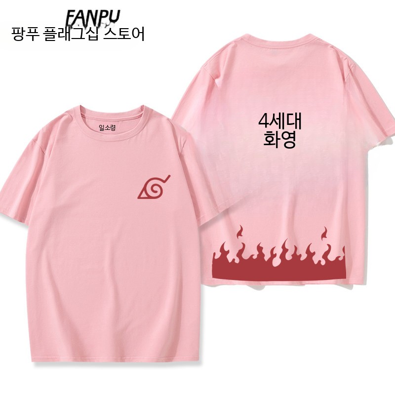 나루토티셔츠 미나토 호카게 반팔면티 여름 상의 남녀공용 닌자 - 상세 이미지 3