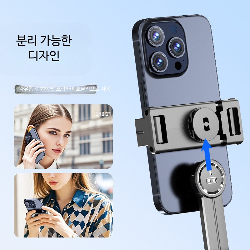 여행용삼각대 카메라 스마트폰 핸드폰 휴대폰 F16 셀카봉 삼각대 브이로그용 8단 회전 Selfie Stick Tripod - 상세 이미지 2