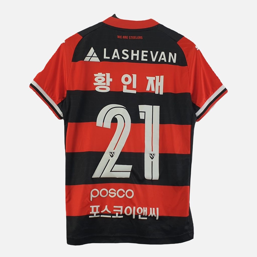 푸마 레드 공용 축구 반팔티 S N9724 - 상세 이미지 2