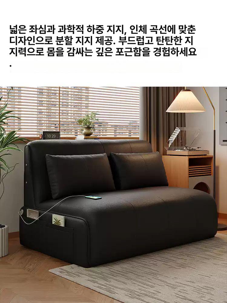 스마트 전동 리모컨 거실 서재 겸용 신형 라텍스 0.83m 1 급 5 A 등급 고양이 긁힘 방지 - 상세 이미지 5