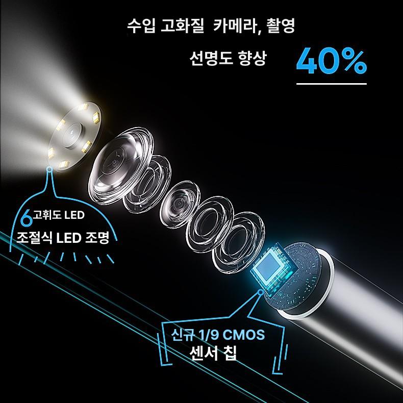 산업용 배관 내시경 카메라 스마트폰 하수구 누수 탐지기 1M6mm - 상세 이미지 3
