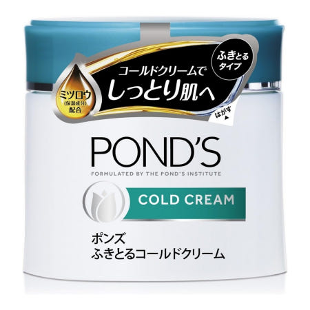 [폰즈 (PONDS)][해외]PONDS 폰즈 닦아내는 타입 클렌징 크림 270g x 3개