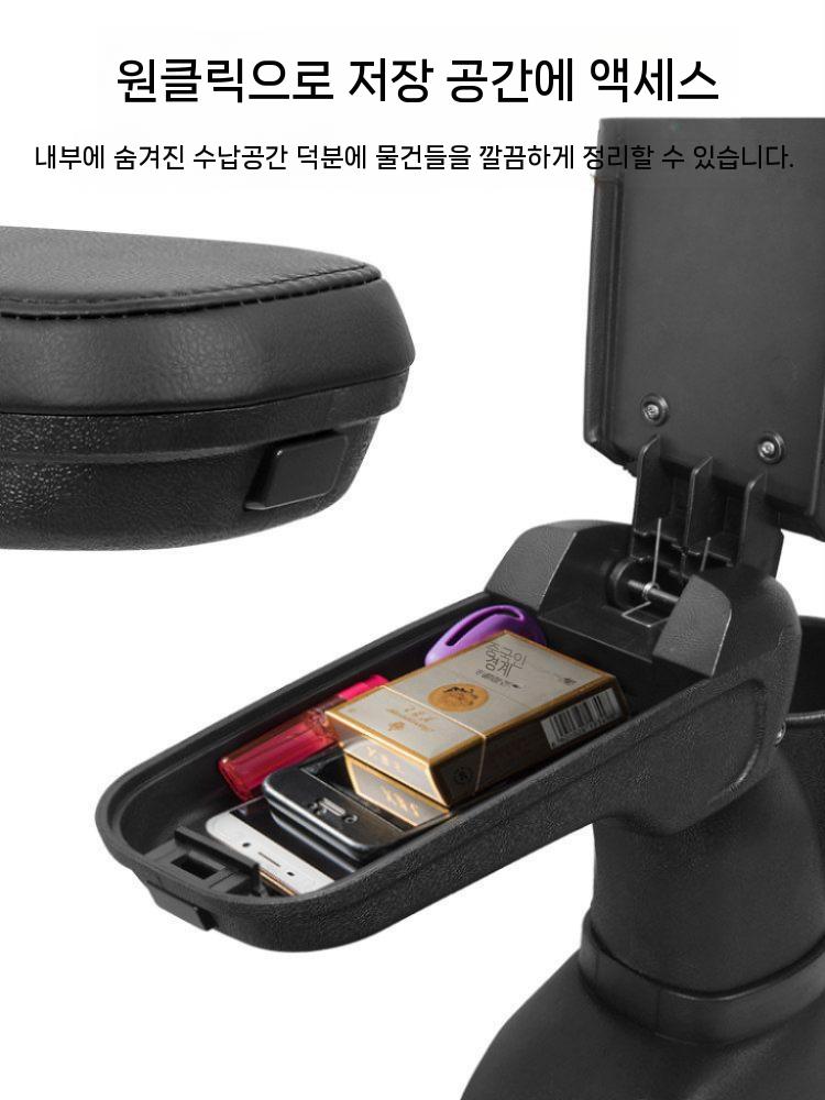 자동차 팔걸이 콘솔박스 암레스트 센터콘솔 수납쿠션 F55F56F57 이미지 6