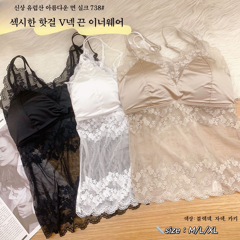 여성 레이스 캡나시 브라패드 내장 시스루 레이어드 백리스 캐미솔 샴페인 M(43-57kg) - 상세 이미지 4