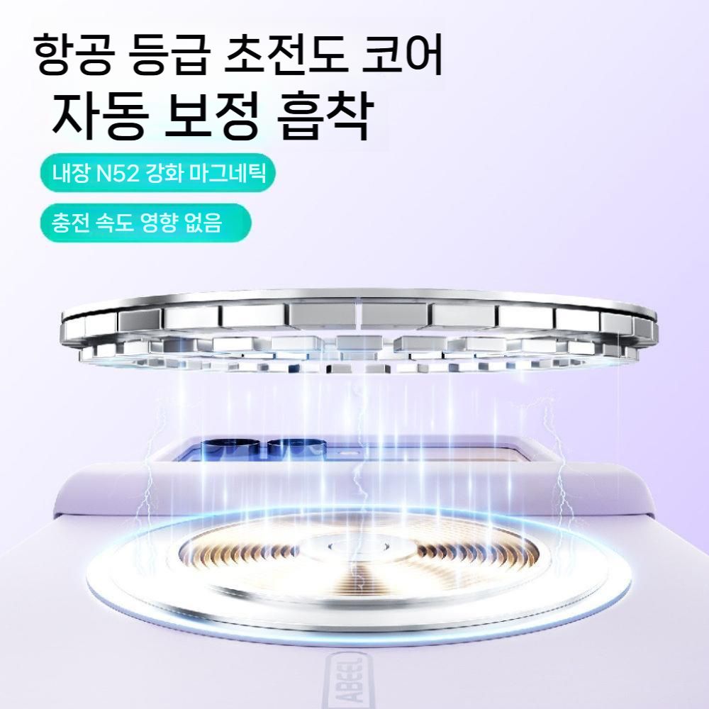 갤럭시 플립8 케이스 힌지 보호 마그네틱 맥세이프 실리콘 파스텔 커버 이미지 6