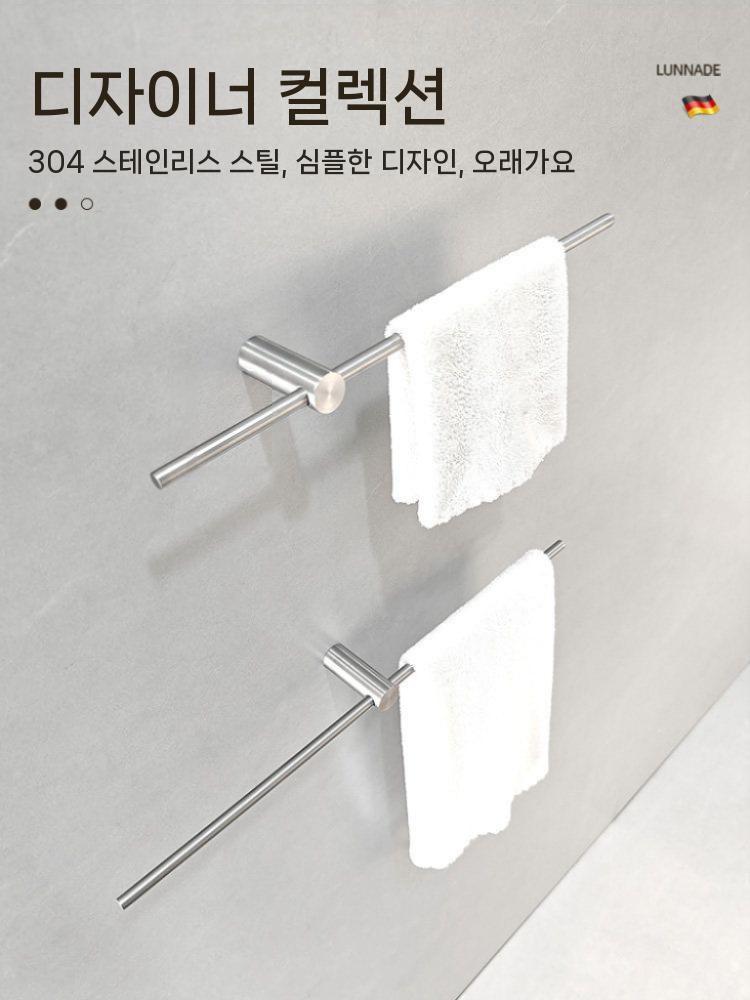 무타공 수건 걸이 거치대 욕실 화장실 접착식 수납 스텐 30cm - 상세 이미지 3