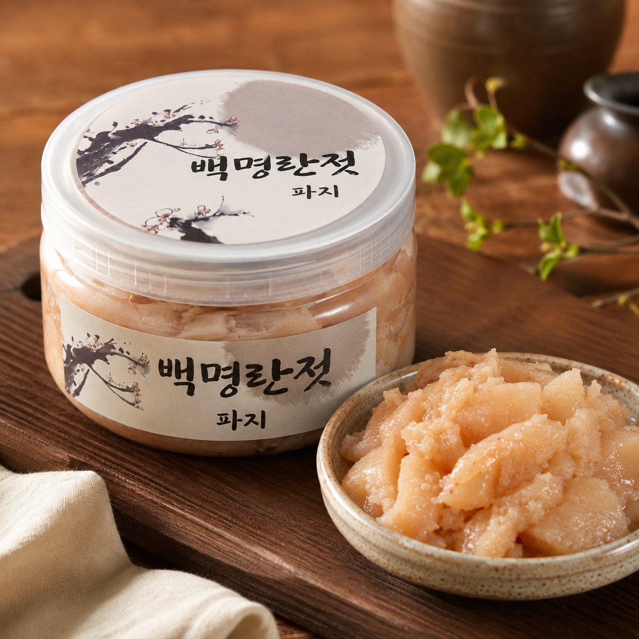 젓갈 500g 무색소명란 양념낙지오징어창난젓 가자미식혜 꼴뚜기젓갈 파지명란 황석어젓 이미지 8