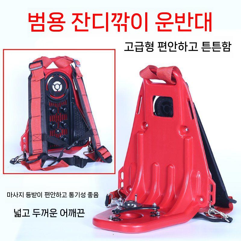 엔진예초기 지게 등짐 백팩 어깨끈 등받이 견착식 원예 철제 - 상세 이미지 3