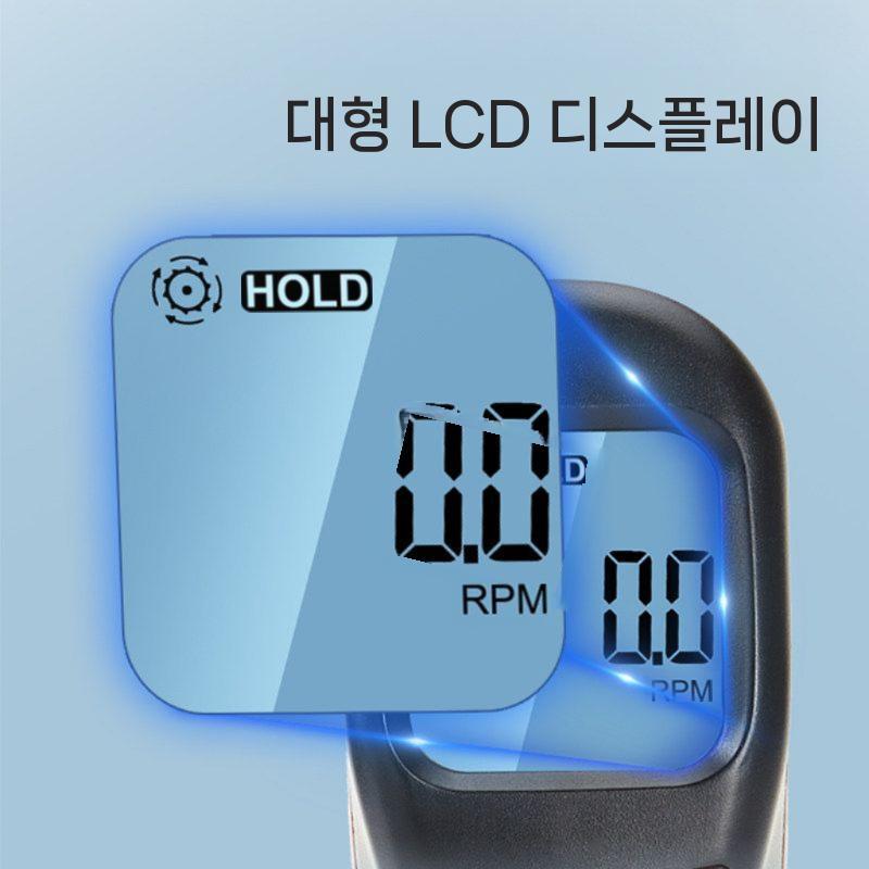 디지털 속도 측정기 타코미터 회전 비접촉 블루 이미지 6