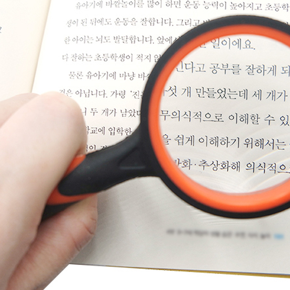 미니사이즈독서용노안경 손잡이형작은글씨확대돋보기 휴대용노안보조확대경 50mm - 상세 이미지 4