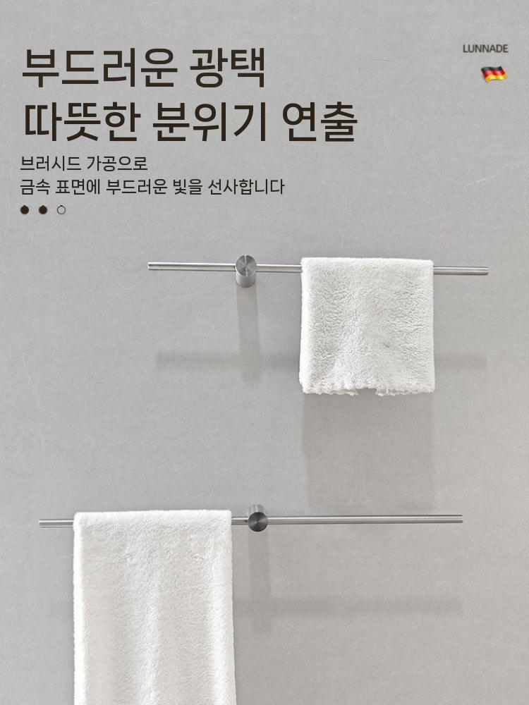 무타공 수건 걸이 거치대 욕실 화장실 접착식 수납 스텐 30cm - 상세 이미지 2