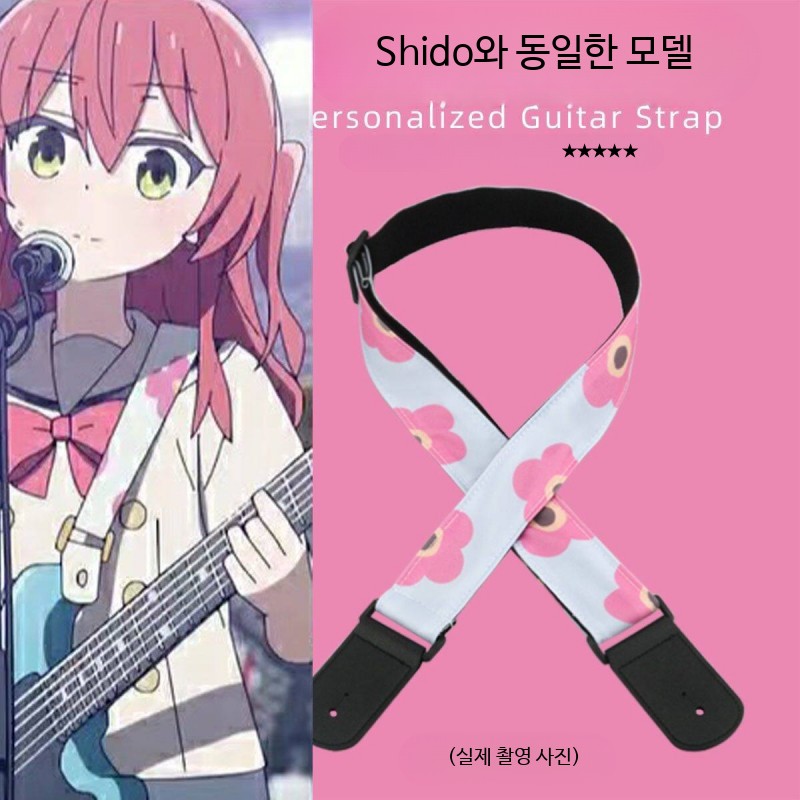 봇치더록 일렉기타 스트랩 액세서리 고토히토리 - 상세 이미지 2
