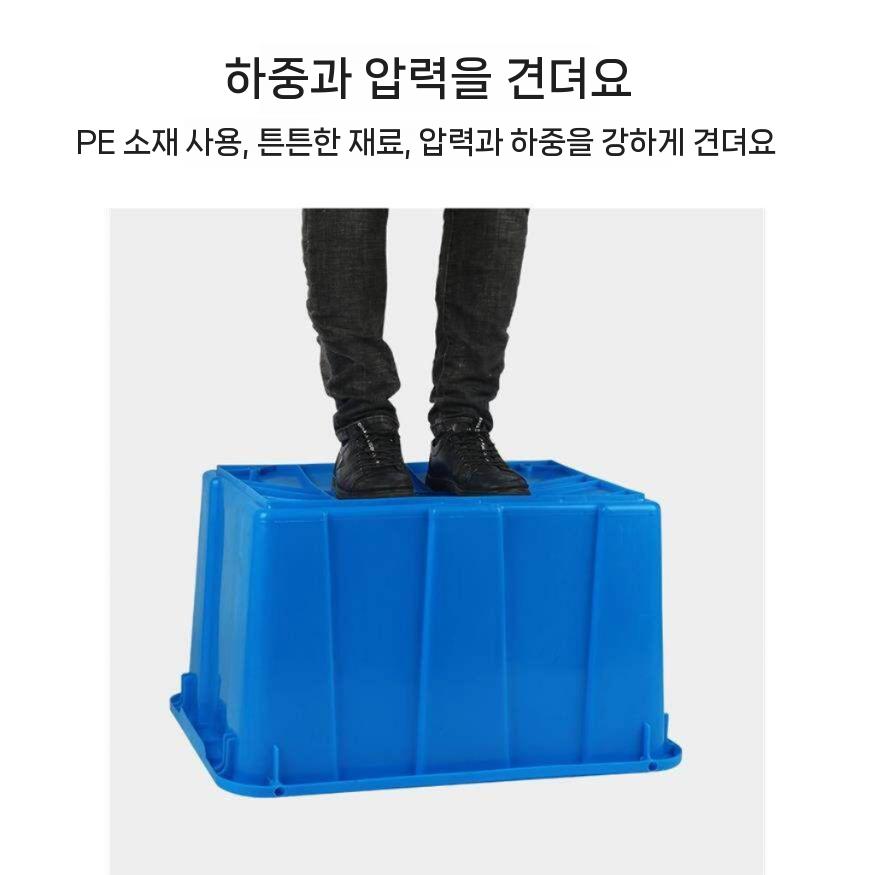 플라스틱 사각 다라이 양동이 물바가지 다용도 농업용 67x45x35cm 약 70L - 상세 이미지 3