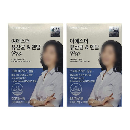 여에스더 덴탈 구강 유산균 여예스터 여에스터 여예스더 프로바이오틱스 2개월분