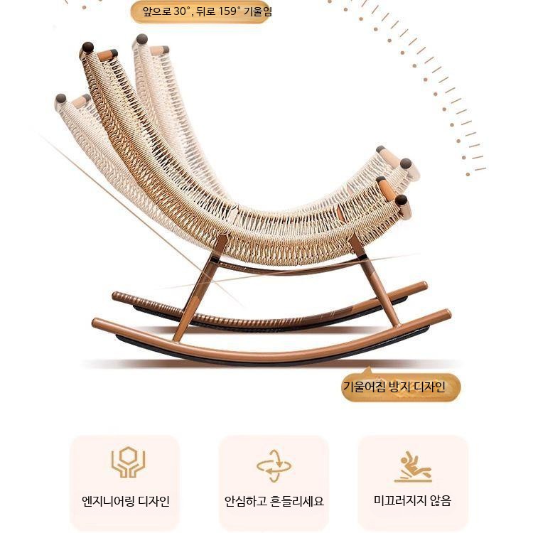 테라스 라탄 등나무 흔들의자 라운지 안락의자 펜션 수영장 흔들의자 - 상세 이미지 4