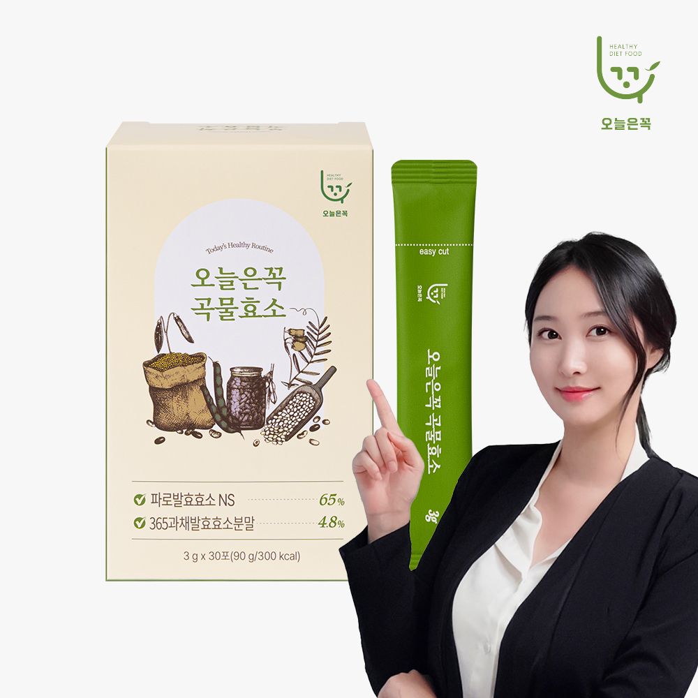 오늘은꼭 소화 효소 30포 파인애플 역가수치 400만 효소제 곡물 발효 - 상품 이미지