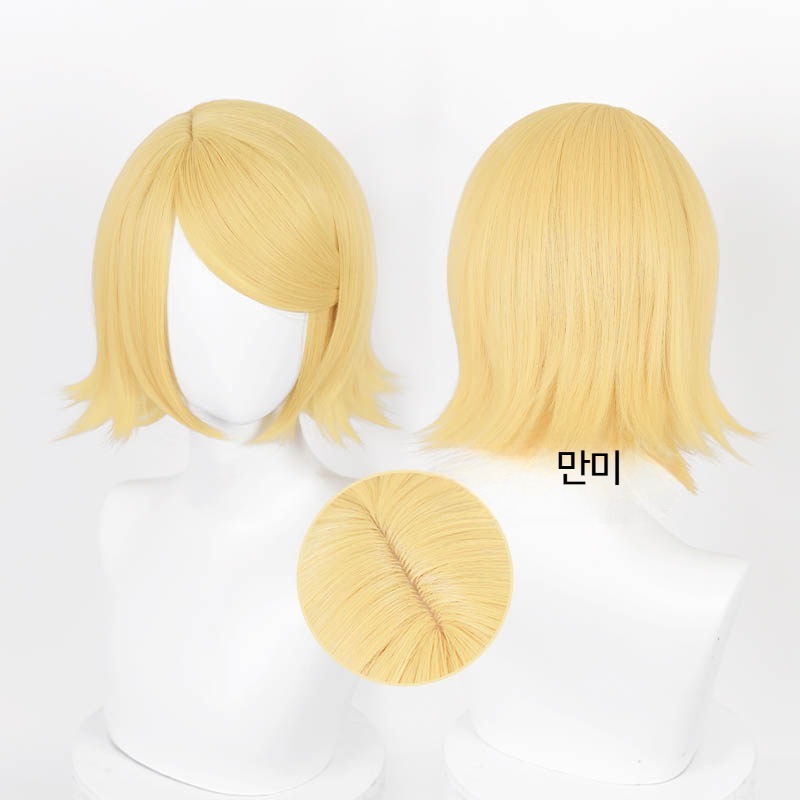 [국내배송] 보컬로이드 카가미네 린 고퀄리티 코스프레 가발 2번 만메이샵 프로젝트세카이 프세카 프로세카 - 상품 이미지