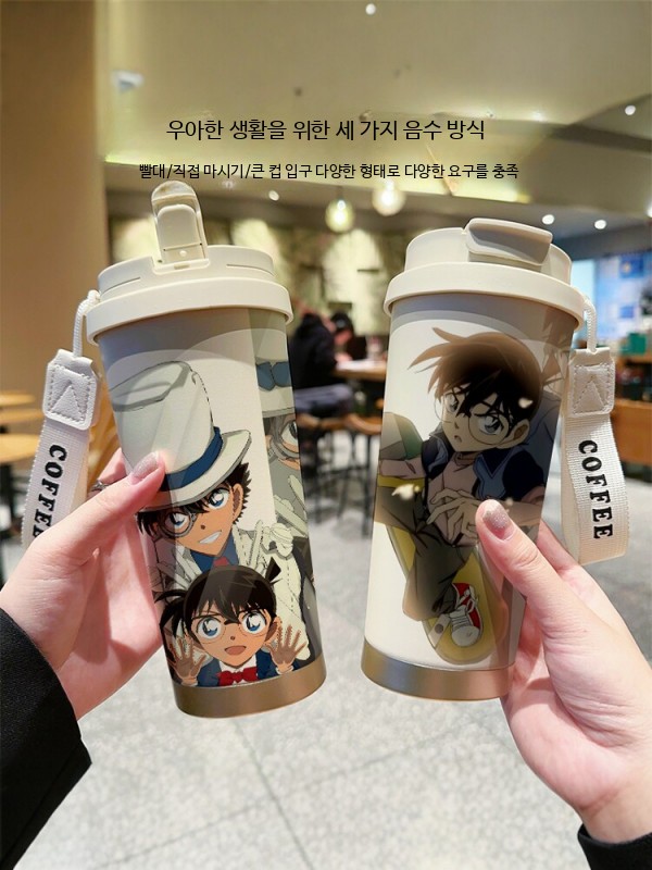 명탐정 코난 괴도 키드 쿠도 신이치 텀블러 보온 보냉 빨대컵 스테인레스 스트랩 대용량 선물 - 상세 이미지 5