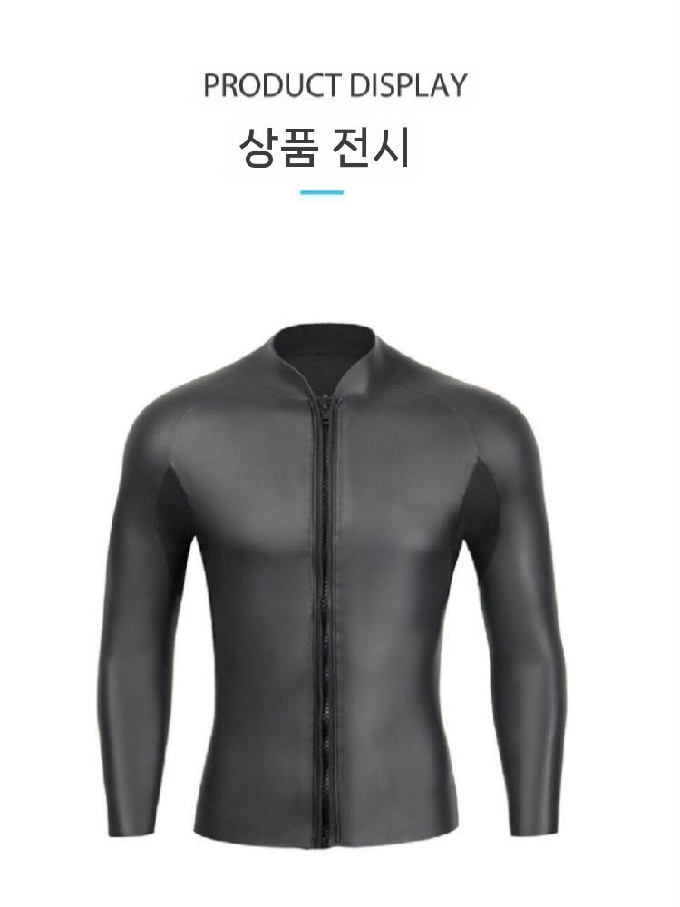 서핑복 잠수복 수영강사 슈트 웨트슈트 해녀복 패들 하의 S - 상세 이미지 4