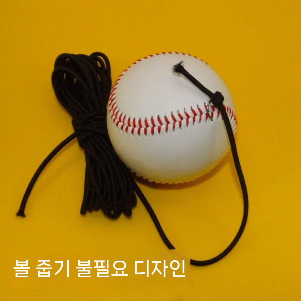 야구 피칭 머신 타격 연습 시트 폴대 배팅 거치대 티볼 9인치 소프트볼 - 상세 이미지 2