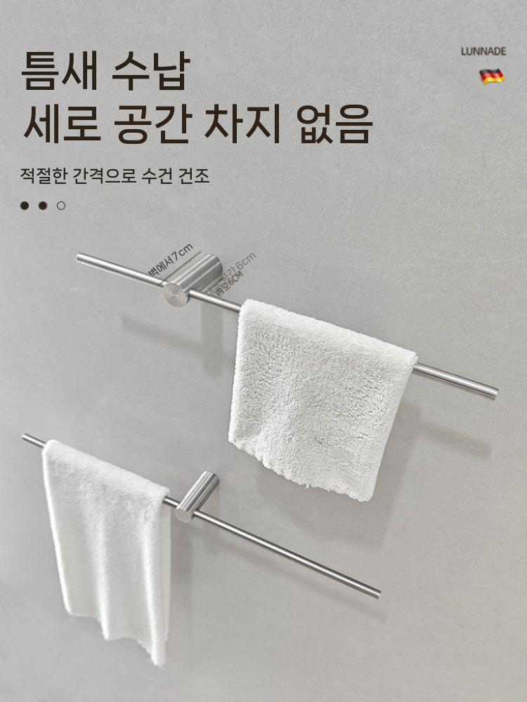 무타공 수건 걸이 거치대 욕실 화장실 접착식 수납 스텐 30cm 이미지 6