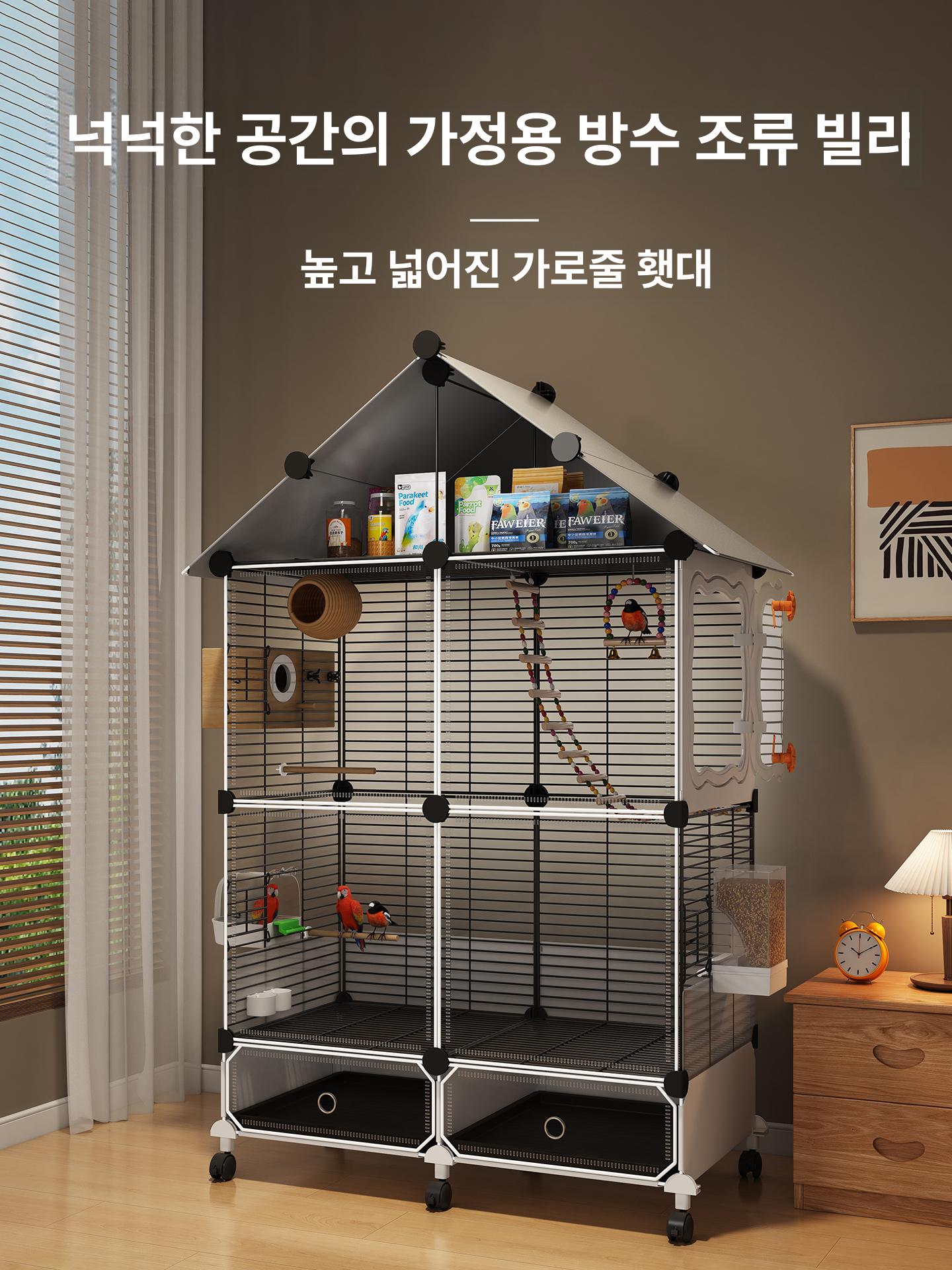 대형 앵무새 새장 버드빌라 이동식 3단 날림장 케이지 2칸 블랙 빌라 스타일 대형 바퀴 포함. - 상품 이미지