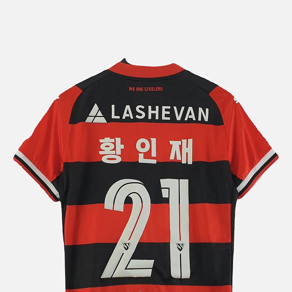 푸마 레드 공용 축구 반팔티 S N9724 이미지 6