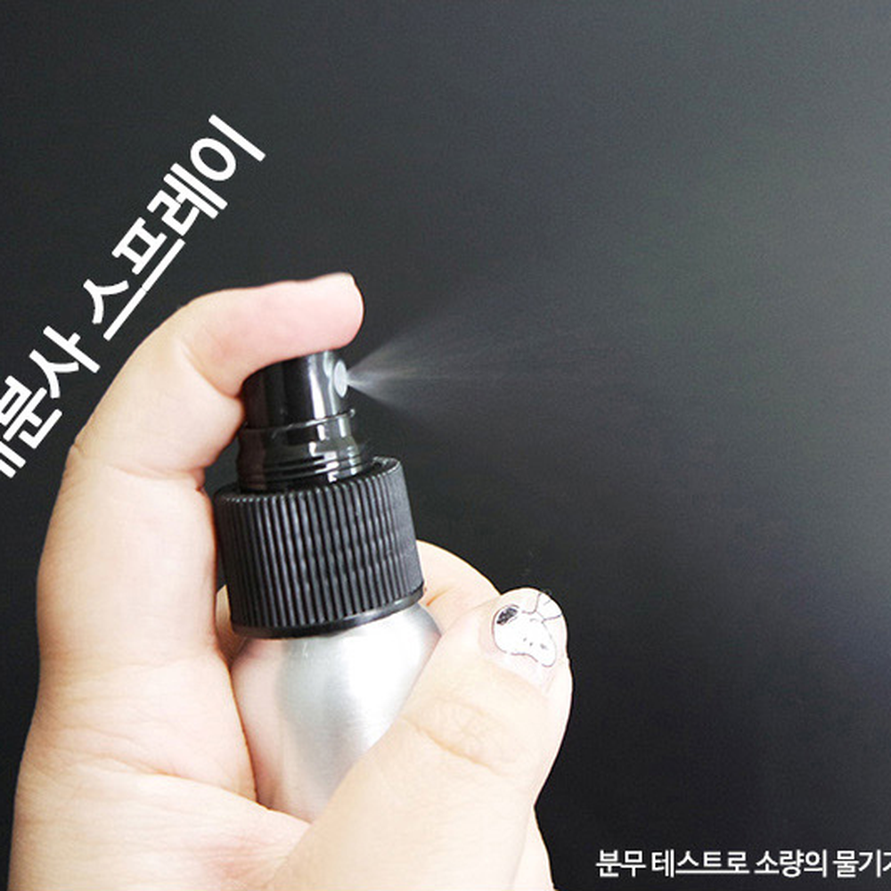 한손사이즈여행파우치화장품공병 알루미늄휴대간편스프레이용기 미니멀디자인여행필수품공병 100ml - 상세 이미지 4