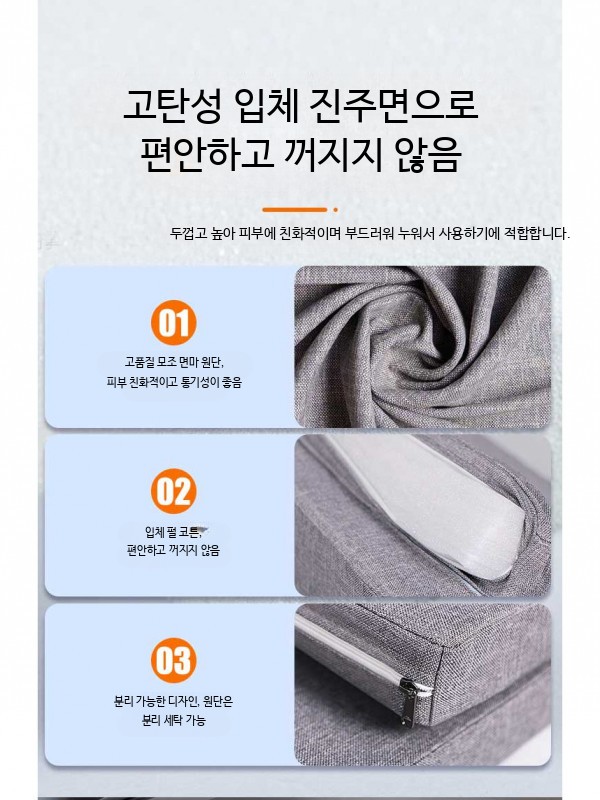 자동차 뒷자석 매트 침대 매트리스 차박 메모리폼 그레이 양 - 상세 이미지 5