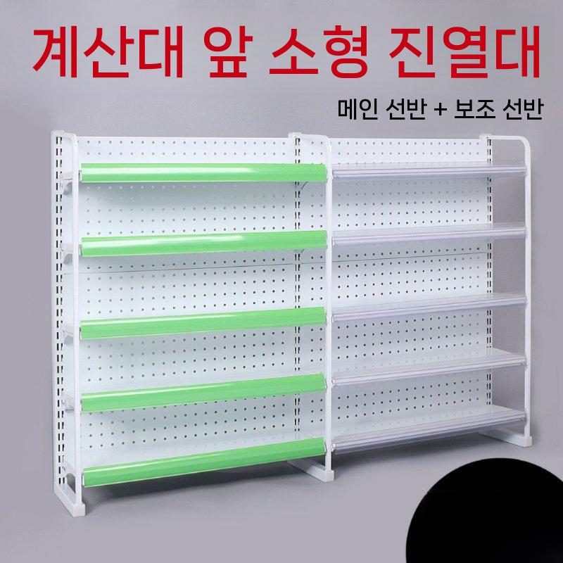 진열대 편의점 매대 선반 디스플레이 가판대 약국 마트 서브 프레임 60x18x80cm 투명 - 상세 이미지 2