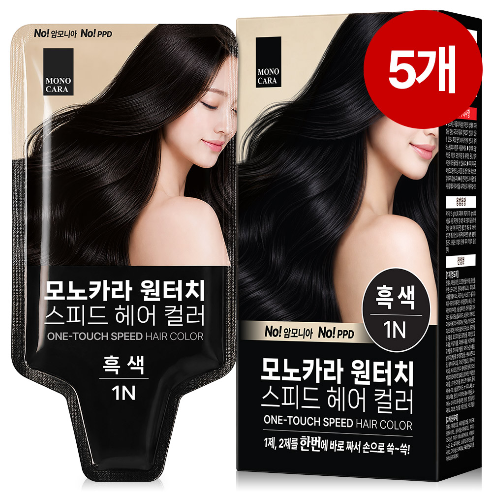 모노카라 새치 염색약 30g 5개 남자 여자 흰머리 커버 염모제 뿌리 셀프염색 흑색 브라운 - 상세 이미지 2
