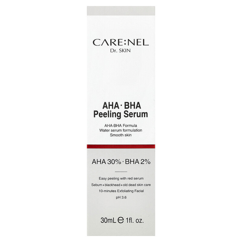 까레넬 AHA-BHA 필링 세럼 30ml - 상세 이미지 2