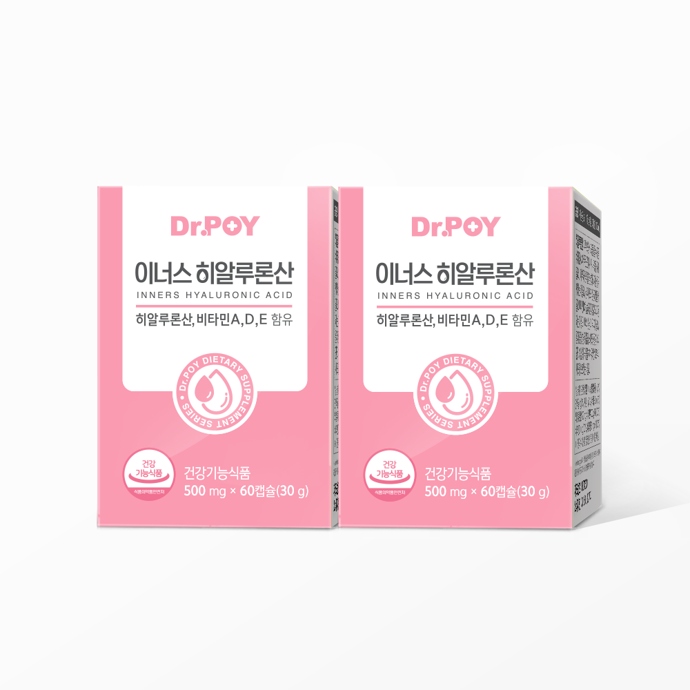 닥터포이 이너스 히알루론산 피부 수분 먹는 영양제 스킨 60캡슐, 2개 - 상품 이미지