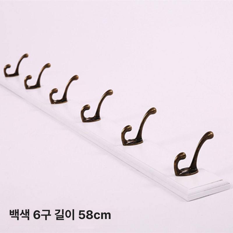 원목 벽고정 옷걸이 인테리어 타공 행거 클래식 - 상세 이미지 4