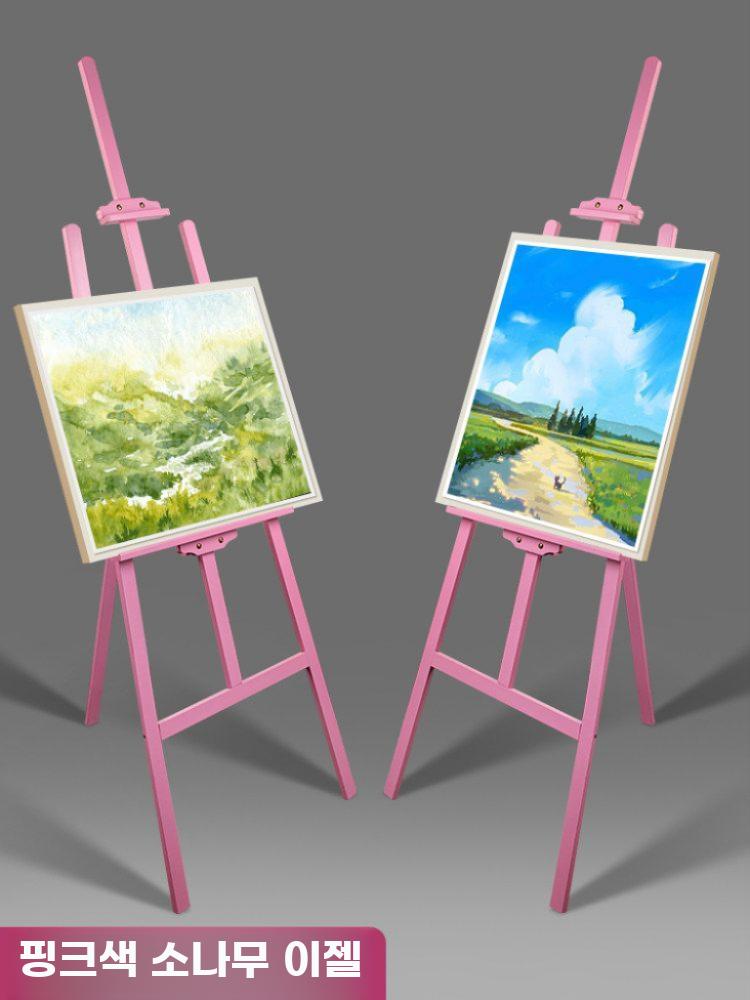 나무 이젤 화판 거치대 스탠드 드로잉 접이식 그림 1.5m - 상세 이미지 2