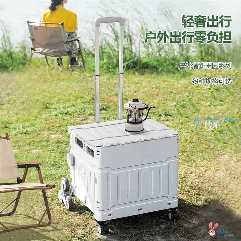접이식 쇼핑카트 경량 핸드카트 가정용 끌차 40L 50L 75L 클래식 2륜 40L 민트그린 뚜껑없음 - 상세 이미지 3