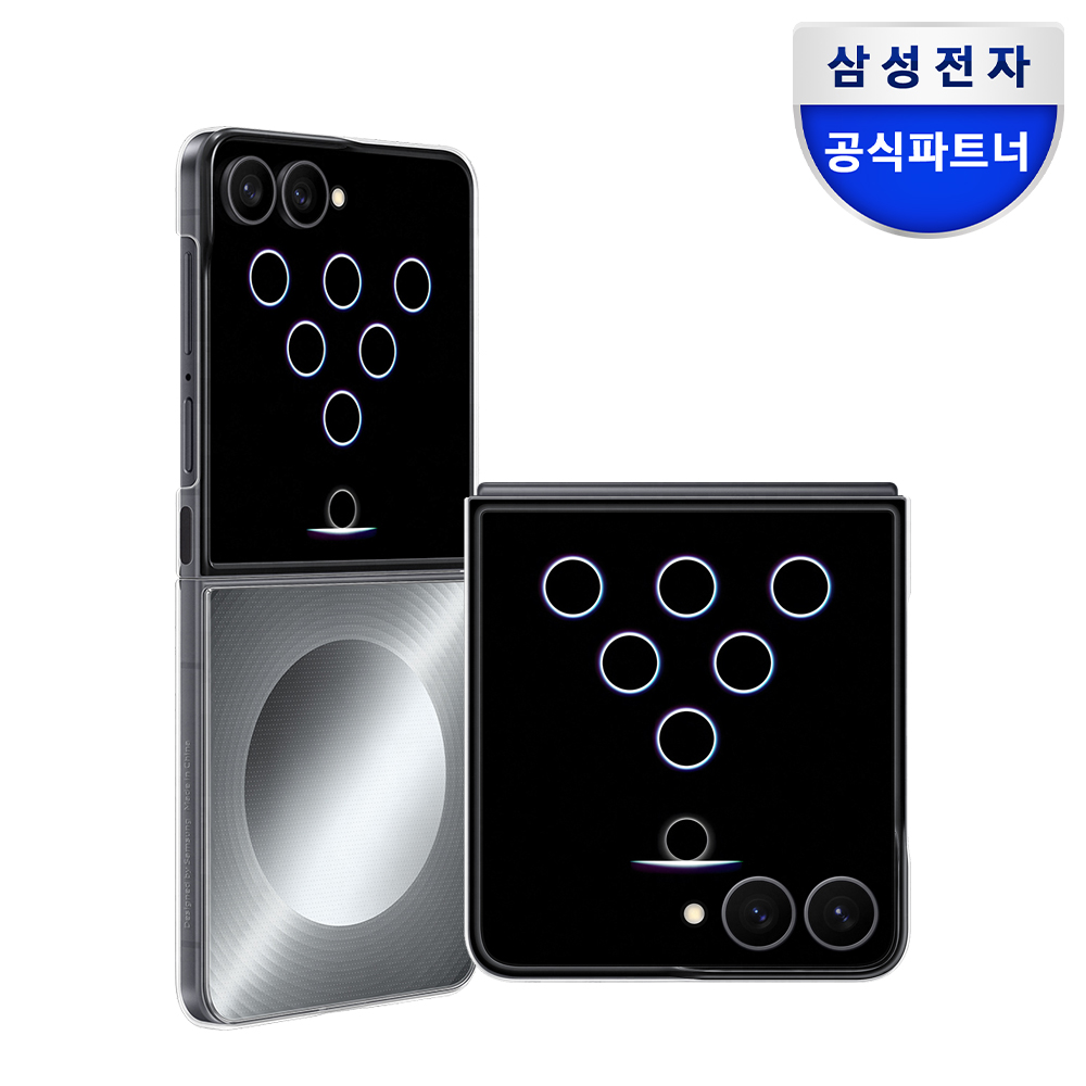 삼성 정품 플립 수트 케이스 실버, 갤럭시Z 플립8 - 상품 이미지