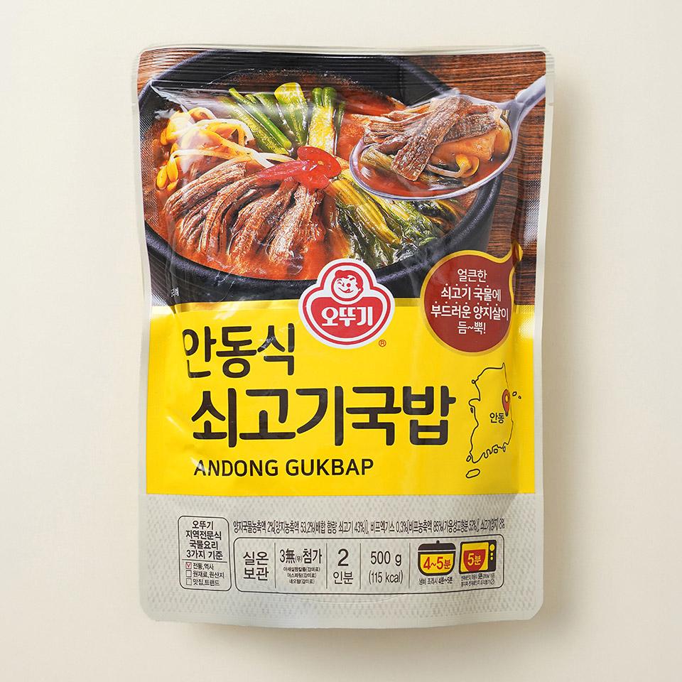메가마트 오뚜기 안동식 쇠고기 국밥 500g - 상품 이미지