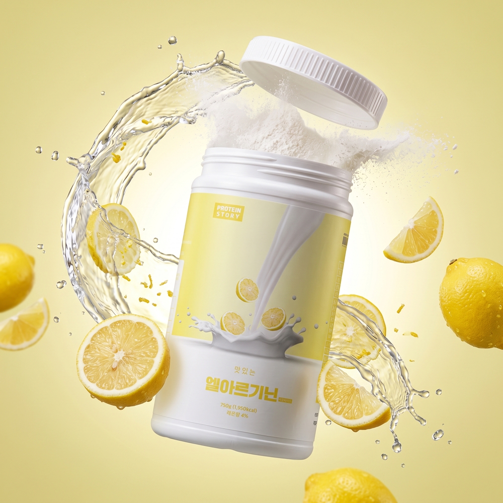 프로틴스토리 맛있는 L아르기닌 레몬에이드 750g 아르지닌 5000mg - 상세 이미지 4
