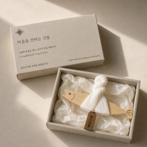 복둥이 액막이 명태 · 현관에 붙이는 자석형 북어 장식