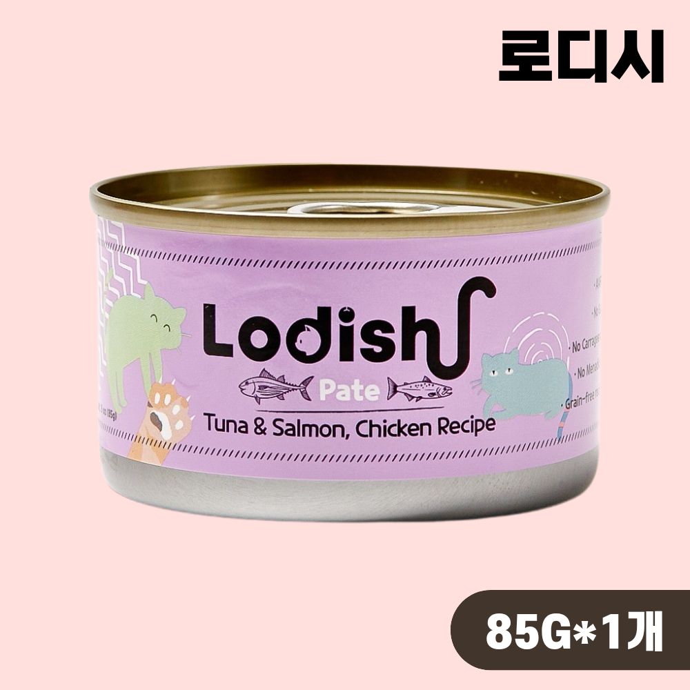 [3+1] 로디시 캔 고양이캔 주식 습식사료 참치 연어 치킨 파테, 85g, 1개 - 상품 이미지