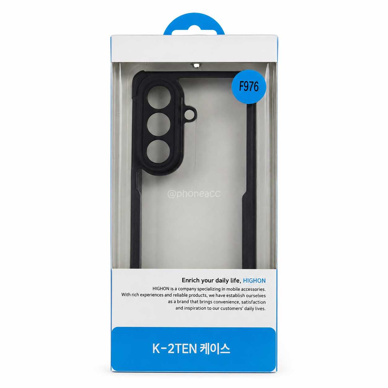 폰뿌 K-2TEN Z폴드 전면 강화유리 풀커버 힌지보호 범퍼 케이스 기본형, 갤럭시Z폴드8울트라 F976 - 상품 이미지