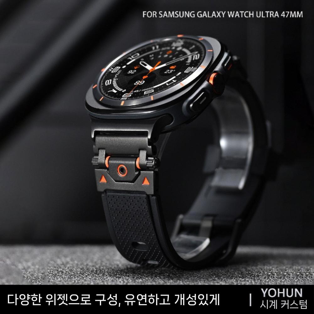 갤럭시워치9 클래식 울트라2 스트랩 메탈 메카닉 커넥터 실리콘 밴드 - 상세 이미지 3