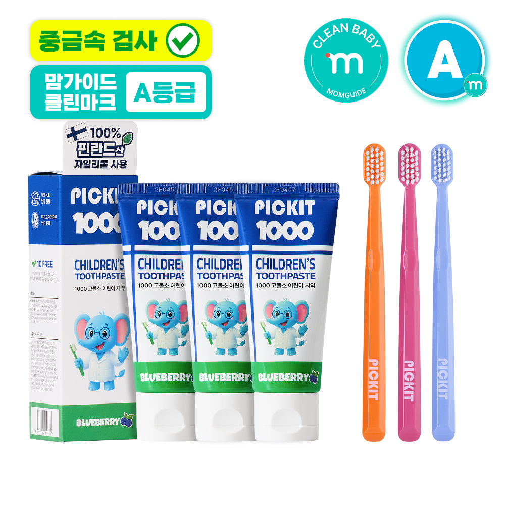 상품 이미지 1