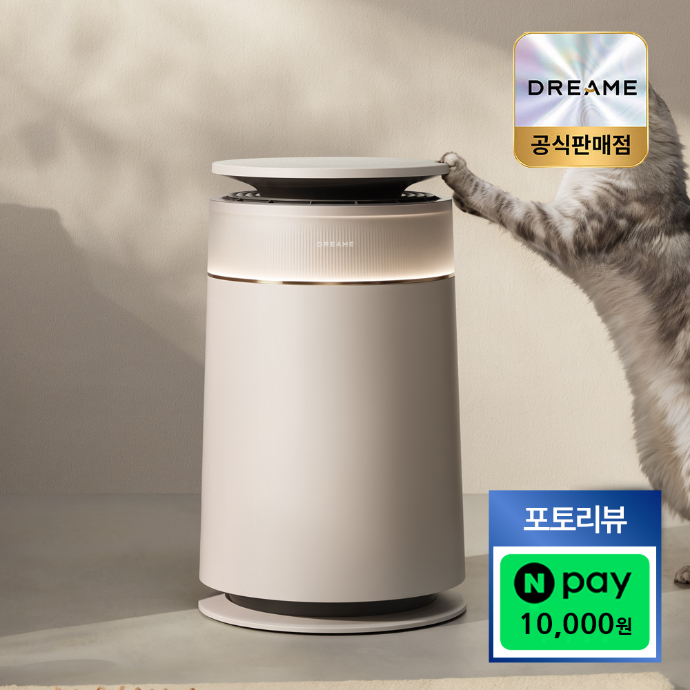 [공식] 드리미 FP10 펫 공기청정기 고양이털 냄새 알레르기 초미세먼지 제거 HEPA필터 펫케어 - 상품 이미지