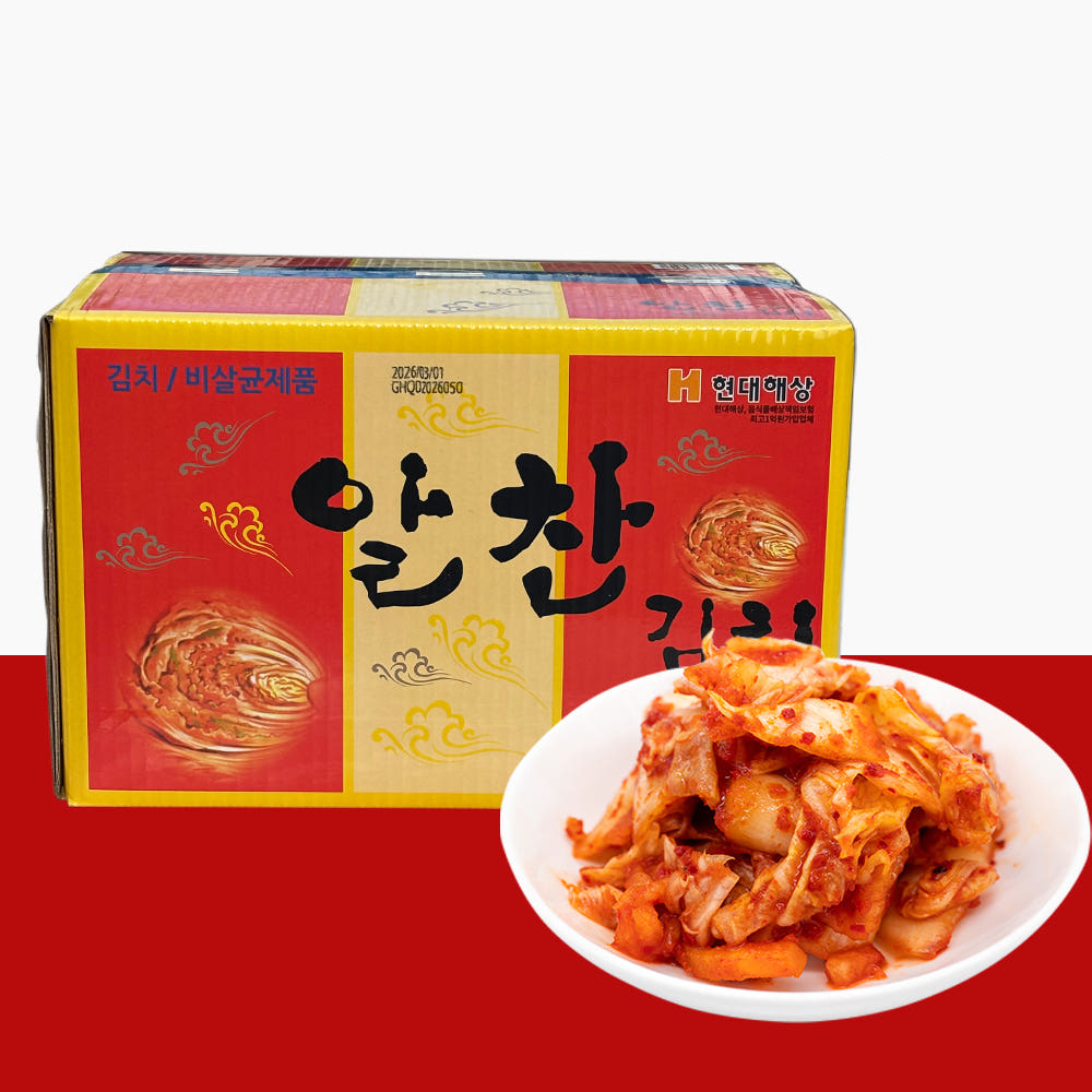 알찬 슬라이스김치 10kg 중국산 수입 다진김치 만두소[쿠폰행사] - 상품 이미지