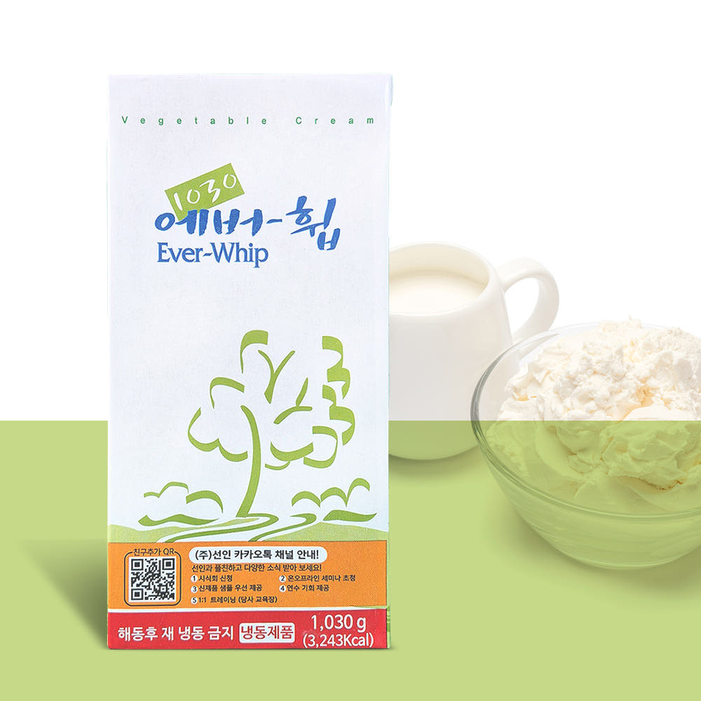 선인 에버휩 냉동 생크림 휘핑크림 1030g(아이스박스 무료) - 상품 이미지