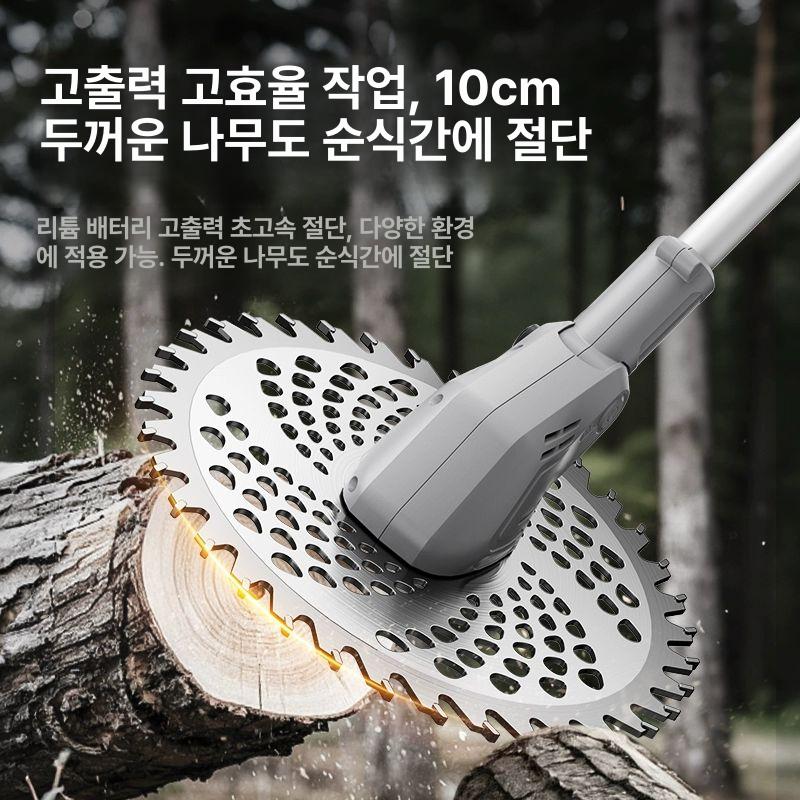 무선 예초기 충전식 전기 전동 제초기 벌초 잡초 제거기 정원 업그레이드 2.0 AH 1개 1개 - 상세 이미지 5
