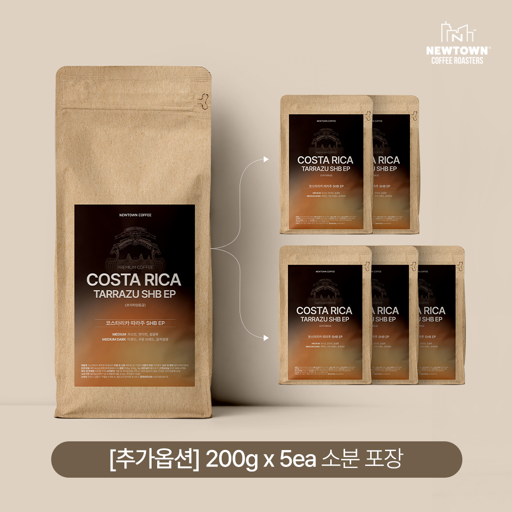 코스타리카 따라주 원두 1kg 당일로스팅 홀빈 분쇄 - 상세 이미지 4